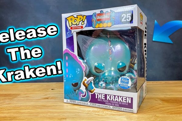 Kraken гидра