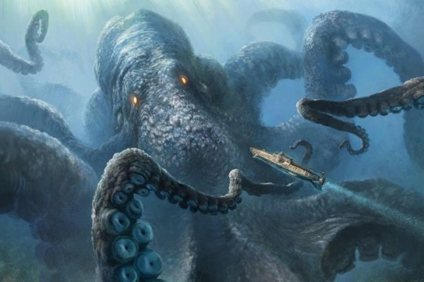 Http kraken 2kr