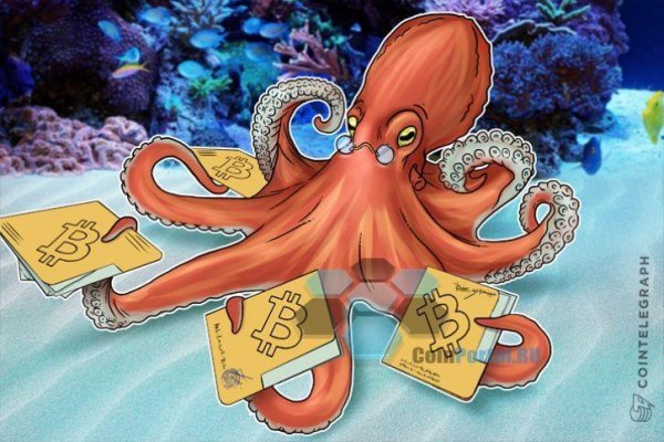 Kraken актуальный сайт