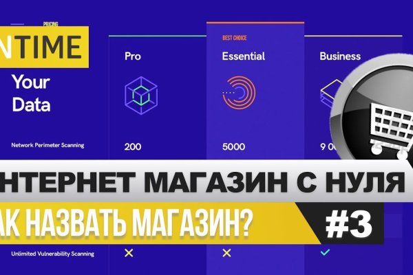Кракен 15at
