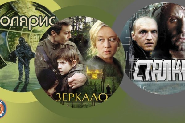 Как войти в кракен через тор
