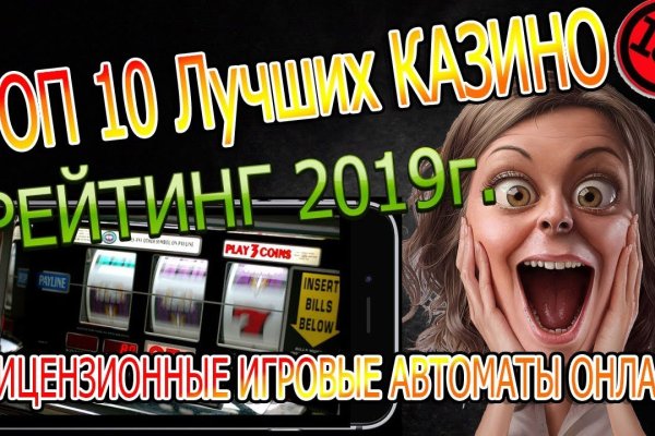 Кракен сайт с наркотиками