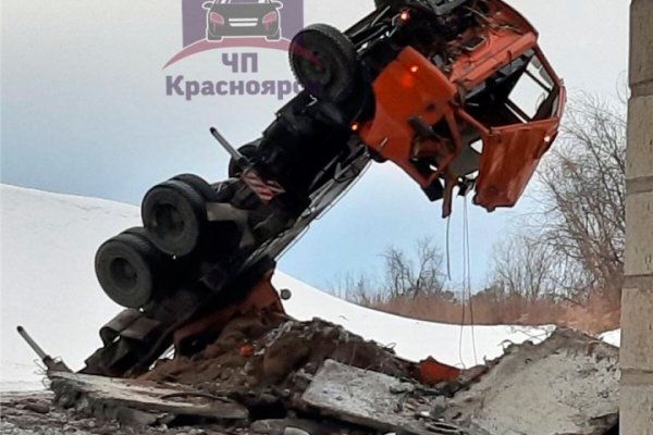 Ссылка кракен kr2web in