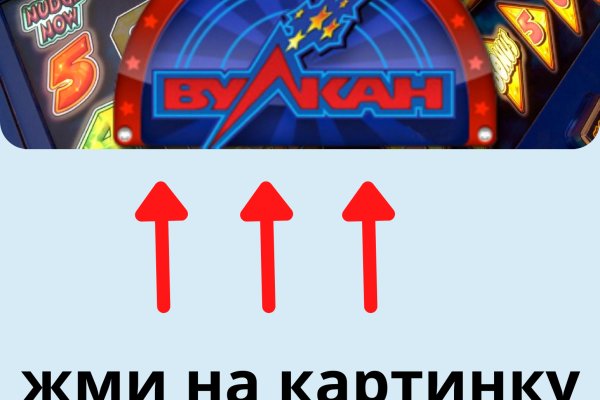 Кракен даркнет сайт на русском