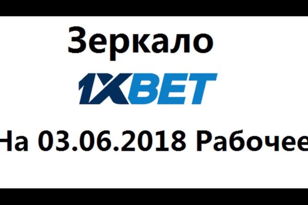 Впн для кракена
